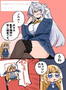 二次元插画 #11464805
