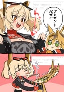 二次元插画 #11464806