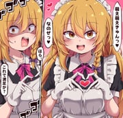 二次元插画 #11464827