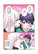 二次元插画 #11464830