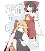 二次元插画 #11464843