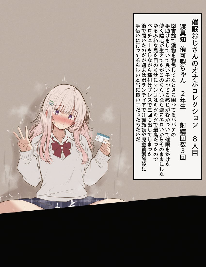 原创 1名女孩 蓝裙子 脸红 蝴蝶结 蝶形领结