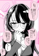 二次元插画 #11464973