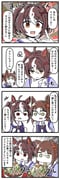 二次元插画 #11465015