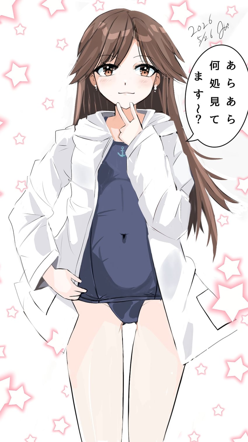 舰队Collection、荒潮 (舰队收藏) 1名女孩 大腿间可见臀部 棕眼睛 棕发 牛仔镜头