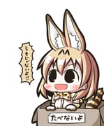 二次元插画 #11465150