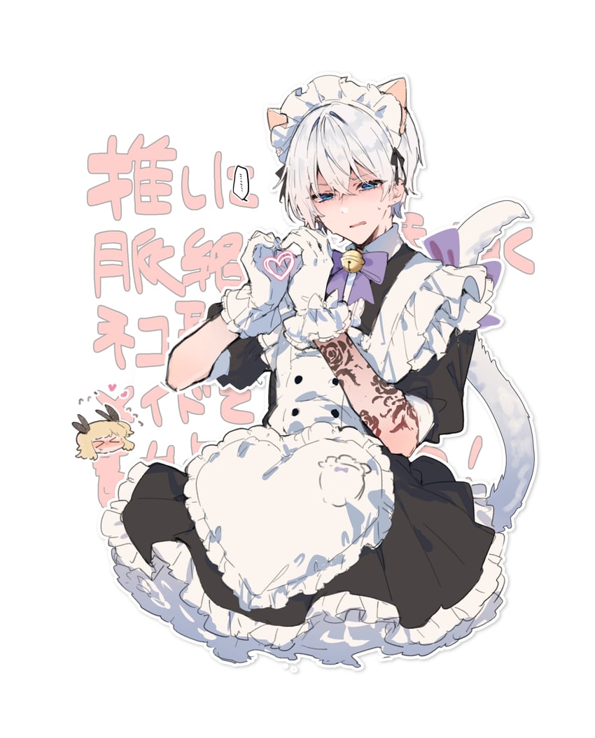 原创 1名男孩 兽耳 恼怒 围裙 手臂纹身