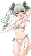 二次元插画 #11465178