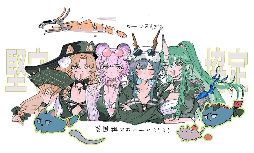 明日方舟、陈 (明日方舟)、假日威龙陈 (明日方舟) 4个女孩 兽耳 受伤的手臂 黑帽子 蓝发