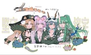 二次元插画 #11465196