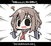 二次元插画 #11465226