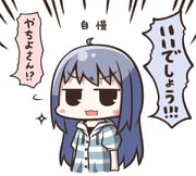 二次元插画 #11465263