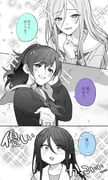 二次元插画 #11465308