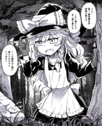 二次元插画 #11465428