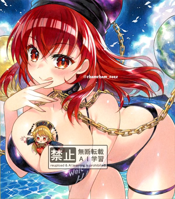 东方Project、赫卡提亚·拉碧斯拉祖利、纯狐 2名女孩 :q 替换服装 比基尼 黑领