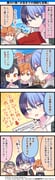 二次元插画 #11465462