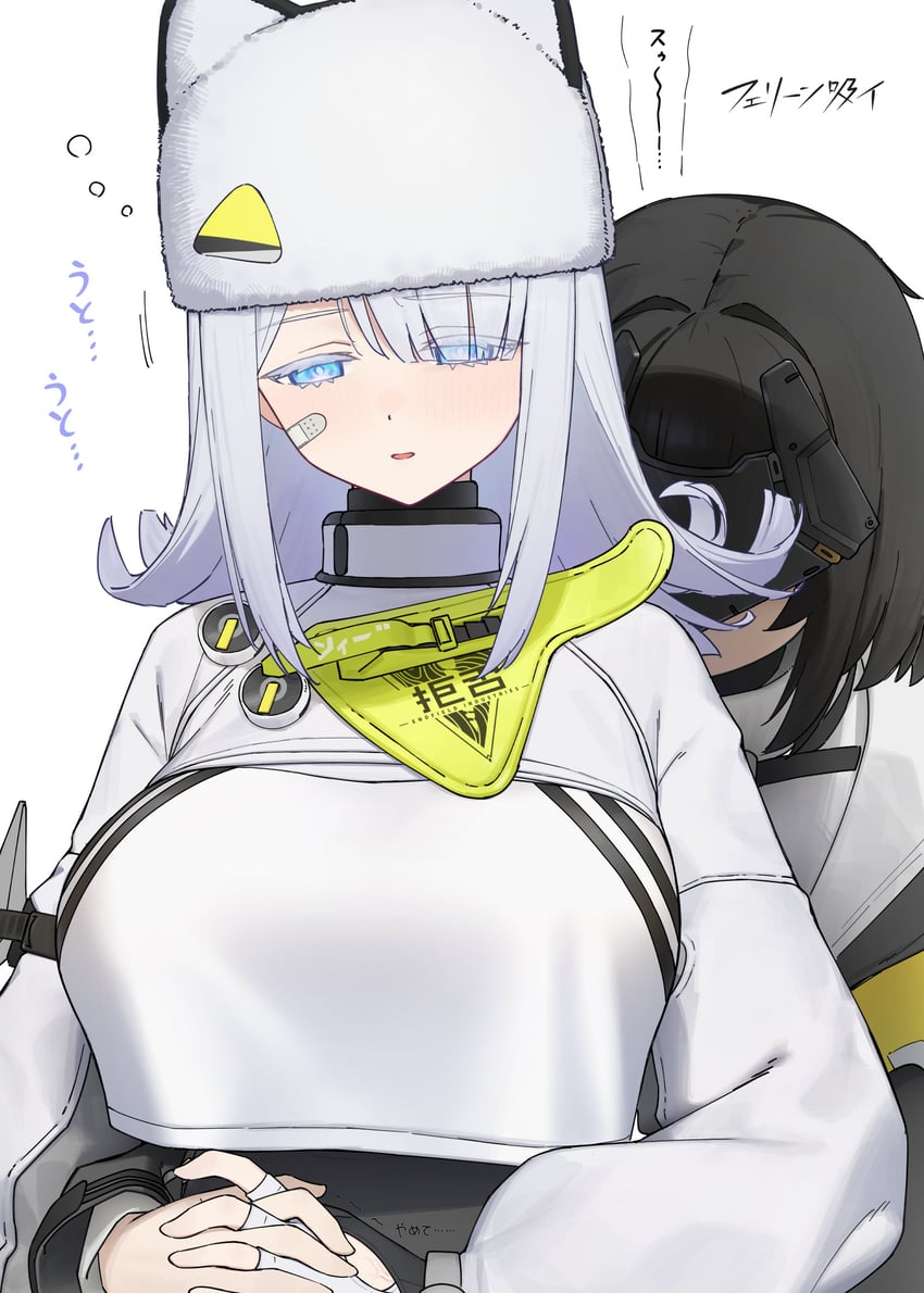 明日方舟、明日方舟：终末地、管理员 (明日方舟) 2名女孩 兽耳头饰 创可贴 脸上的创可贴 黑帽子