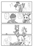 二次元插画 #11465496
