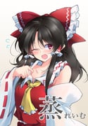二次元插画 #11465502