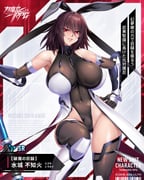 二次元插画 #11465526
