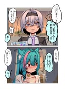 二次元插画 #11465549