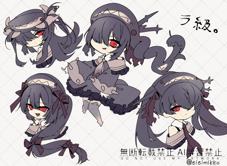 舰队Collection、Ra级驱逐舰、Ra级驱逐舰Alpha 4个女孩 深海栖舰 露肩 黑色蝴蝶结 黑发
