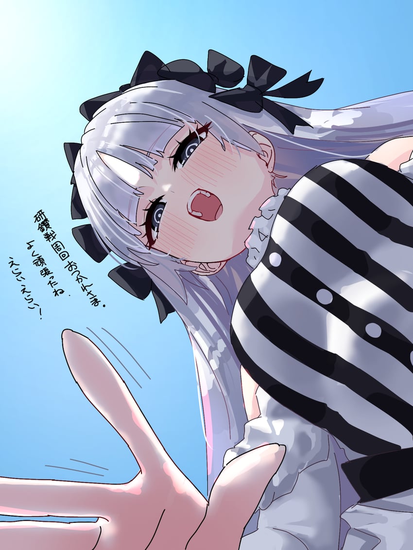 Fate/strange Fake、Fate系列、弗兰切斯卡·普雷拉蒂 (Fate) 1名女孩 露肩 黑色蝴蝶结 黑瞳 脸红