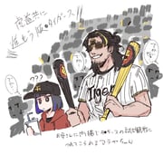 二次元插画 #11465645