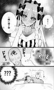 二次元插画 #11465760