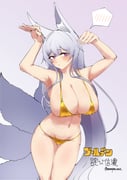 二次元插画 #11465871
