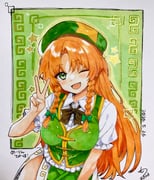 二次元插画 #11465911