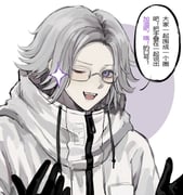 二次元插画 #11465920