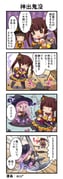 二次元插画 #11465942