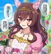 二次元插画 #11465943