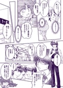 二次元插画 #11465950
