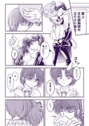 二次元插画 #11466034