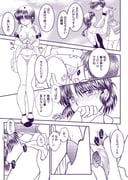 二次元插画 #11466073
