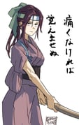 二次元插画 #11466084