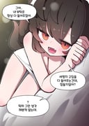 二次元插画 #11466096