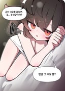 二次元插画 #11466100