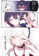 二次元插画 #11466104