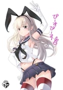 二次元插画 #11466126