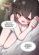 二次元插画 #11466128