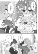 二次元插画 #11466132