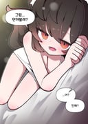 二次元插画 #11466136