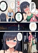 二次元插画 #11466144