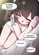 二次元插画 #11466146