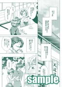 二次元插画 #11466185