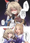 二次元插画 #11466213