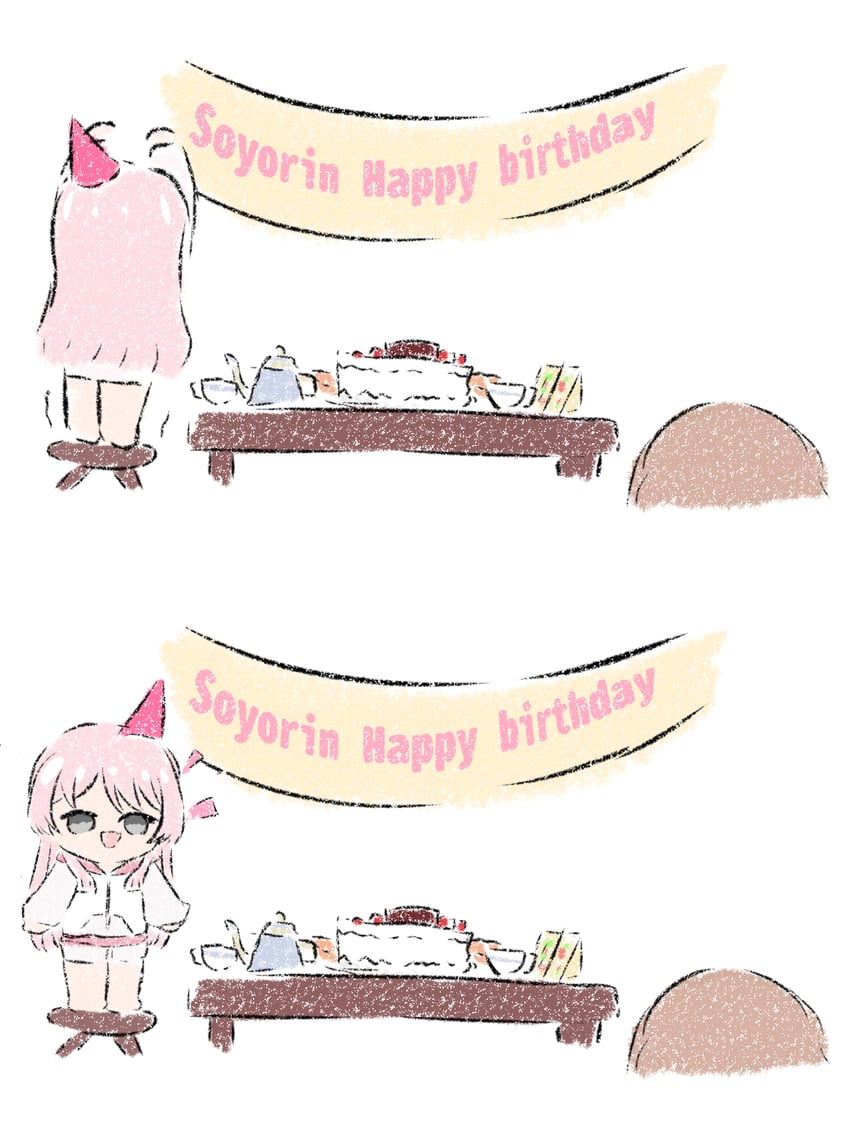 BanG Dream!、Bang Dream! It's MyGO!!!!!、千早爱音 2名女孩 生日蛋糕 棕发 蛋糕 漫画